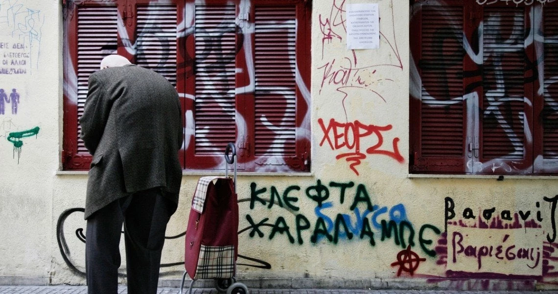 Η Ελλάδα σβήνει από τον χάρτη – Αφανισμός του έθνους λόγω γήρανσης του πληθυσμού και υπογεννητικότητας